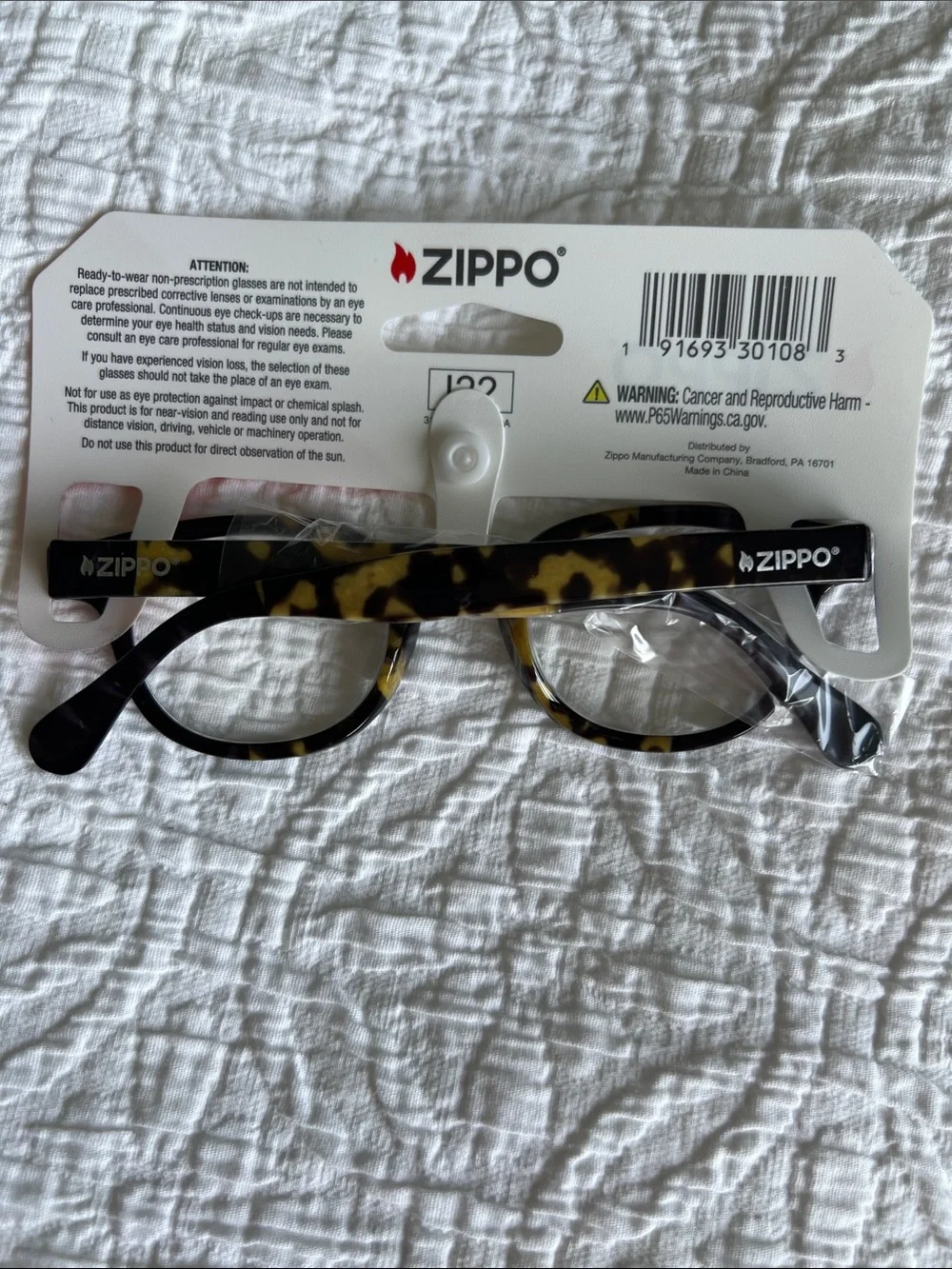 Zippo new readers